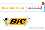 Chef d’équipe / Technicien | Bic World Manufacture Tunisie