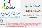 Logiciel CNAM pour les centre de kinés