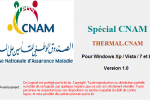 Logiciel CNAM pour les centres thermaux en Tunisie