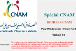 Logiciel CNAM pour opticien