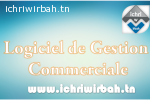 Logiciel de gestion commerciale