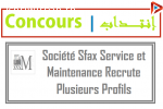 Société Sfax Service et Maintenance Recrute Plusieurs Profils