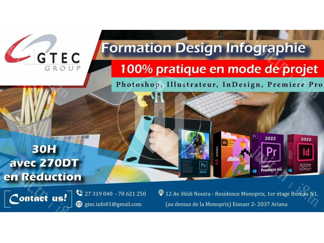 Formation Devenir Designer Infographiste - 1